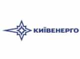 Київенерго Київенерго