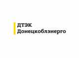 Донецькобленерго Донецькобленерго