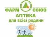 Фарм - Союз, компанія Фарм - Союз, компанія