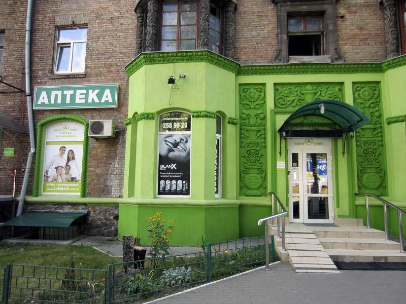 Оклейка витрин пленками Киев стоимость