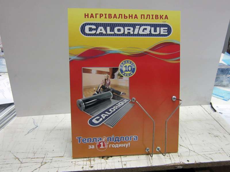 Минибуклетница недорого