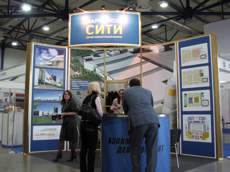 Стенд Мариуполь-Сити изготовление стендов и лайтбоксов киев