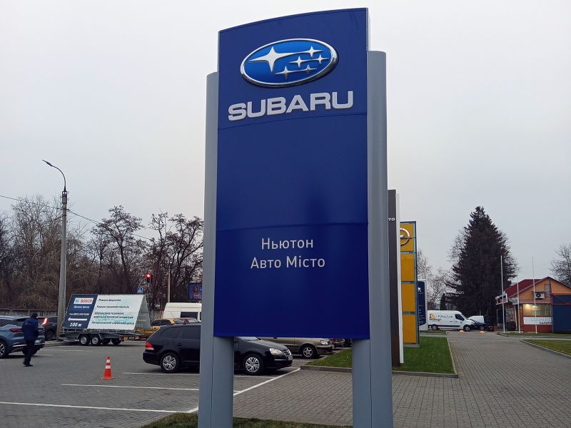 Стела для автосалону Subaru